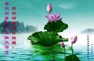 ֹ,󷨵ӹ編ִʦ𻪵(22)
