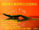 ֹ,󷨵ӹ編ִʦ𻪵(18)
