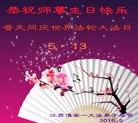 ֹ,մ󷨵ӹ編ִʦ𻪵(26)
