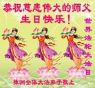ֹ,ϴ󷨵ӹ編ִʦ𻪵(26)
