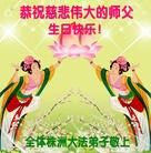 ֹ,ϴ󷨵ӹ編ִʦ𻪵(26)
