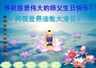 ֹ,ϴ󷨵ӹ編ִʦ𻪵(26)
