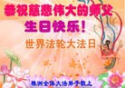 ֹ,ϴ󷨵ӹ編ִʦ𻪵(26)
