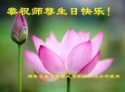 ֹ,ϴ󷨵ӹ編ִʦ𻪵(26)
