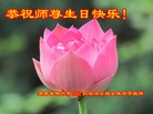ֹ,ϴ󷨵ӹ編ִʦ𻪵(24)
