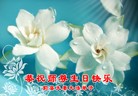 ֹ,󷨵ӹ編ִʦ𻪵(18)
