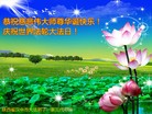 ֹ,󷨵ӹ編ִʦ𻪵(26)
