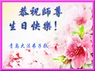 ֹ,ൺ󷨵ӹ編ִʦ𻪵(21)
