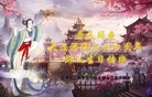 ֹ,󷨵ӹ編ִʦ𻪵(18)
