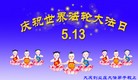 ֹ,󷨵ӹ編ִʦ𻪵(20)
