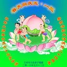 ֹ,󷨵ӹ編ִʦ𻪵(22)
