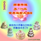 ֹ,󷨵ӹ編ִʦ𻪵(22)
