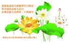 ֹ,󷨵ӹ編ִʦ𻪵(20)
