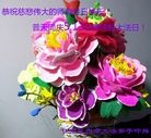 ֹ,󷨵ӹ編ִʦ𻪵(22)
