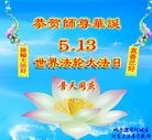 ֹ,󷨵ӹ編ִʦ𻪵(21)
