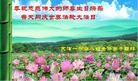 ֹ,󷨵ӹ編ִʦ𻪵(25)
