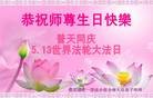 ֹ,󷨵ӹ編ִʦ𻪵(21)
