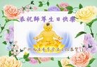 ֹ,ݴ󷨵ӹ編ִʦ𻪵(27)
