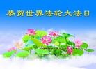 ֹ,󷨵ӹ編ִʦ𻪵(25)
