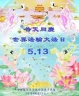 ֹ,󷨵ӹ編ִʦ𻪵(22)
