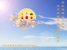 ֹ,󷨵ӹ編ִʦ𻪵(22)
