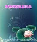 ֹ,󷨵ӹ編ִʦ𻪵(25)
