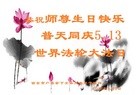 ֹ,󷨵ӹ編ִʦ𻪵(19)
