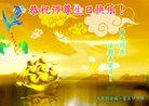 ֹ,󷨵ӹ編ִʦ𻪵(25)
