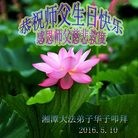 ֹ,ϴ󷨵ӹ編ִʦ𻪵(24)
