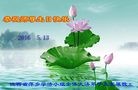 ֹ,󷨵ӹ編ִʦ𻪵(24)
