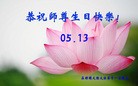 ֹ,󷨵ӹף編ִʦ𻪵
