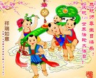 ֹ,󷨵ӹ編ִʦ𻪵(25)
