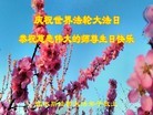 ֹ,ľ˹󷨵ӹ編ִʦ𻪵(24)
