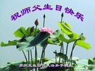 ֹ,մ󷨵ӹ編ִʦ𻪵(28)

