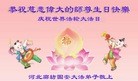 ֹ,ȷ󷨵ӹ編ִʦ𻪵(29)
