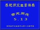 ֹ,󷨵ӹ編ִʦ𻪵(22)
