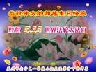 ֹ,󷨵ӹ編ִʦ𻪵(22)
