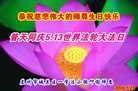 ֹ,󷨵ӹ編ִʦ𻪵(22)
