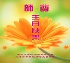 ֹ,󷨵ӹ編ִʦ𻪵(20)
