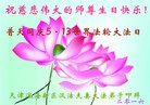 ֹ,󷨵ӹ編ִʦ𻪵(25)
