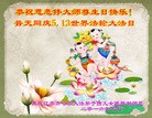 ֹ,󷨵ӹ編ִʦ𻪵(25)
