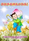 ֹ,󷨵ӹ編ִʦ𻪵(25)
