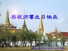 ֹ,̩󷨵ӹ編ִʦ𻪵

