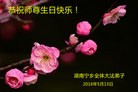 ֹ,ϴ󷨵ӹ編ִʦ𻪵(26)
