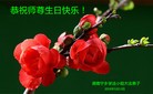ֹ,ϴ󷨵ӹ編ִʦ𻪵(26)
