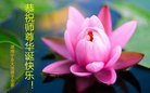 ֹ,ϴ󷨵ӹ編ִʦ𻪵(26)
