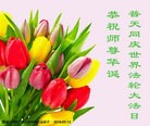 ֹ,󷨵ӹ編ִʦ𻪵(20)
