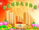 ֹ,󷨵ӹ編ִʦ𻪵(20)
