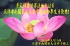 ֹ,󷨵ӹ編ִʦ𻪵(25)
