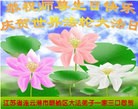ֹ,մ󷨵ӹ編ִʦ𻪵(26)
